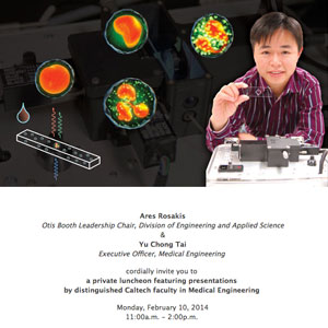 Medical Engineering Luncheon Invitation